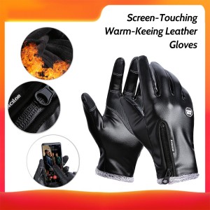 Kyncilor Winter Outdoor Sports Gloves Screen-Touching Leather Gloves Fashion Warm-Keeping Gloves Cold Weather Windproof Cycling Gloves